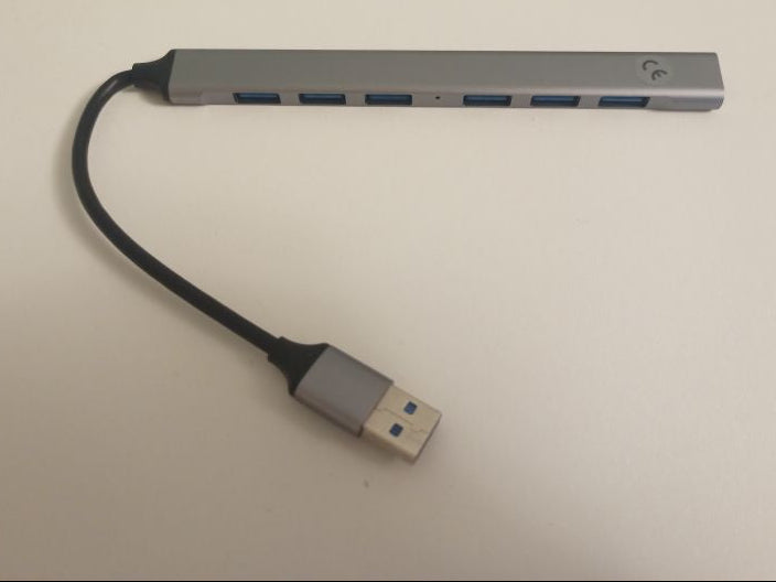 USB 3.0 Hub 3/4 or 7 ports DIY lighting accessory