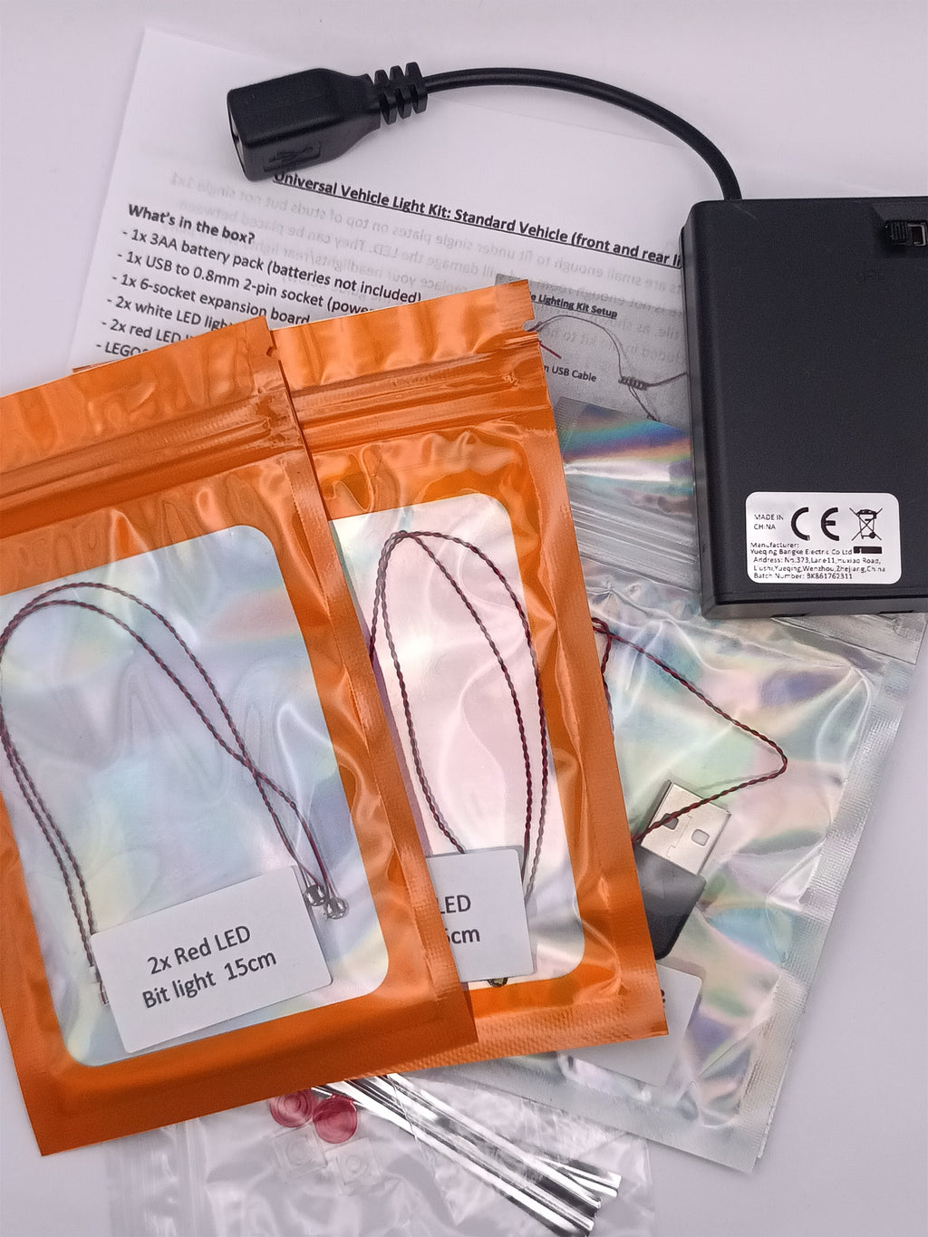 Standard Vehicle Universal Lighting Kit